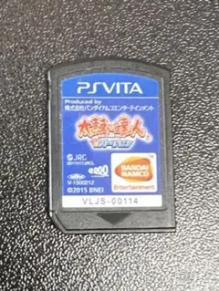 太鼓の達人 Vバージョン