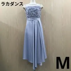 美品　東京イギン　BelleCurrent マザードレス　パーティドレス　13号 美品東京イギンBelleCurrent マザードレスパーティドレス13号