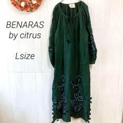 ベナラスバイシトラス　長袖リネンワンピース　グリーン　F　刺繍