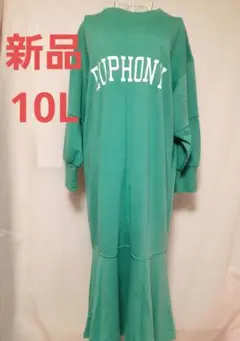 Item thumbnail for item f37a9c29-f822-4400-ade9-7c1ab81ba7c0