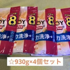 Item thumbnail for item a952dd11-4759-410b-a156-0fa8d1448791