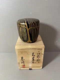 Item thumbnail for item e5ed36ed-eccd-48c6-9f90-fd02a2a9b444