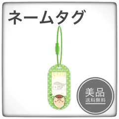 Item thumbnail for item c054e3ec-6ae4-4f12-88e7-88b7cc057bca