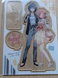 ささやくように恋を唄う アクリルスタンド メロンブックス 2巻 有償特典 百合