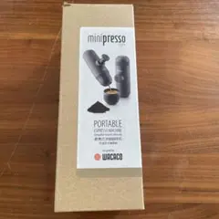 Item thumbnail for item bff00bb4-9068-49a7-8984-2897722d03a2