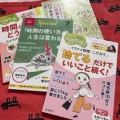 ＰＨＰ　本
