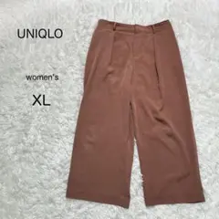 【UNIQLO】ユニクロ きれいめワイドパンツ XL 大きめ きれいめ
