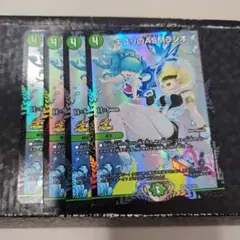 Item thumbnail for item dfe63359-e8ad-40a2-b5e9-9828f6590e72