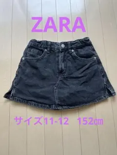 ZARA ブラック ハーフパンツ スカート風デザイン