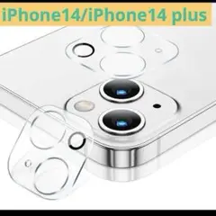 Item thumbnail for item af467a8d-c9c6-4a65-a535-c17222257902