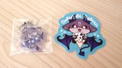でびるんsummer キーチェーン ステッカー でびでび・でびる セット