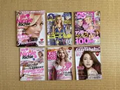 海外ファッション 雑誌 6冊セット
