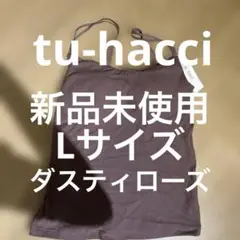 Item thumbnail for item f43fe14d-959c-4ce4-a03d-a1af9ee0f3e8