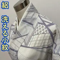 Item thumbnail for item befb4dda-45c5-4855-8d96-2aa06e972d6b