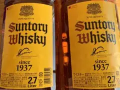 本日限定価格!角ウイスキー