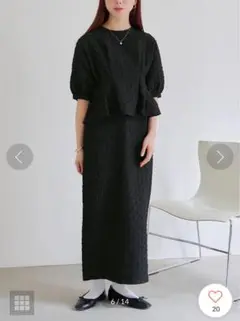 【titivate】新品　ペプラムトップス　Iラインスカート