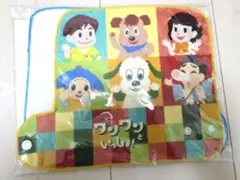 Item thumbnail for item e45a33a4-eb8f-47a6-b1a7-a6a2ae647553