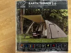 新品未使用　WHOLE EARTH EARTH TRIPPER 2.0 Amazon.co.jp: Whole Earth WE2KDA10 Earth Tripper 2.0 Outdoor
