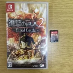 進撃の巨人2 Final Battle (Nintendo Switch)