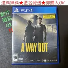 超希少☆日本未入荷☆PS4 北米版　A WAY OUT　アウェイアウト 新品】A Way Out アウェイアウト PS4 輸入 北米版 : 海外ゲーム