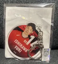 バレーボール男子日本代表 アクリルキーホルダー2024 石川祐希 新品未開封