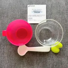 Richell 炊飯器用おかゆクッカーE