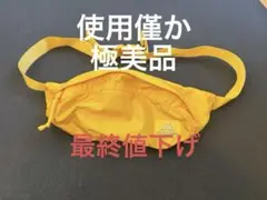 【使用僅か】GREGORY イエローボディバッグ　ウエストバッグ　グレゴリー