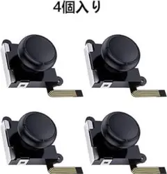 Item thumbnail for item 0509ac5a-bc69-483d-8614-000a6e30c3c0