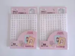 Item thumbnail for item 040b3af7-39b9-423e-ab74-971d3837fbcf