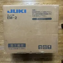 JUKI 刺繍データ作成機 ピクトール ⅢEC-3付属品 美品 可動品 2025年最新】ピクトール jukiの人気アイテム - メルカリ