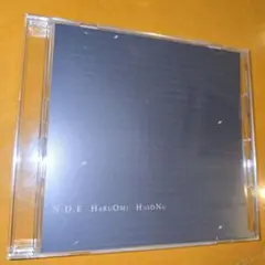 細野晴臣＊ N. D. E   12インチレコード 細野晴臣 / スーパー・ゼビウス (12) / Yen | WAXPEND RECORDS