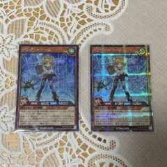 ハンディーガール シークレット 絵違い 2枚セット