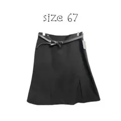 【新品 】size 67 タグ付 スカート シンプル 台形 ベルト付 通勤