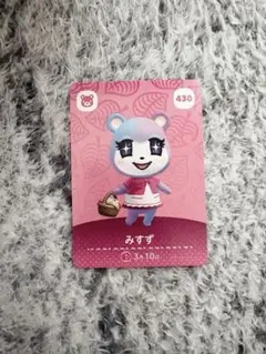 amiiboカード　あつ森　みすず