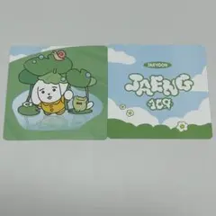 SF9 ジェユン ジェンベック JAENG109 ポップアップ コースター 2