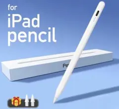 【新品未使用】iPad ペン　タッチペン　タブレットペン