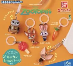 ズートピア めじるしアクセサリー ガチャ　全6種　コンプリート