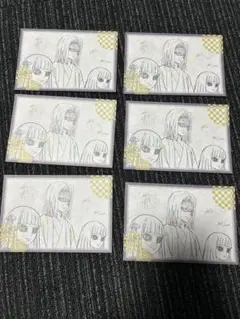 鬼滅の刃　ダイニング　お楽しみくじ　ポストカード　産屋敷耀哉