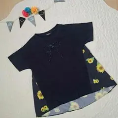 コムサイズム　ひまわりTシャツ　110cm