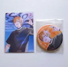 プロセカ 東雲彰人 缶バッジ カード CD特典 タワレコ ビビバス フューエル