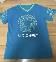 太極拳ウエア