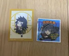 Item thumbnail for item f3e1bf39-9b73-4fcb-a238-910bcf0f8ebc