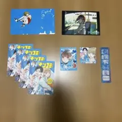 アオのハコ 購入特典