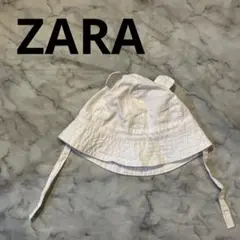 【最終価格】帽子 ZARA 50cm ホワイト クマ耳