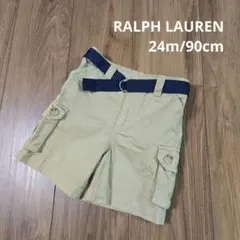 【RALPH LAUREN】 短パン ボトム ショートパンツ POLO