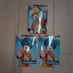 アンプタックカラーズ　ちぐさ　ぷりっつ　ブロマイド