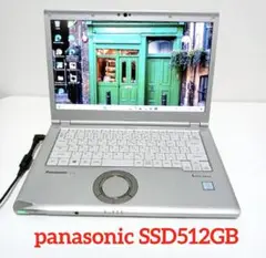 Let's note LV8 高性能ノートPC 新品SSD 14インチ 持ち運