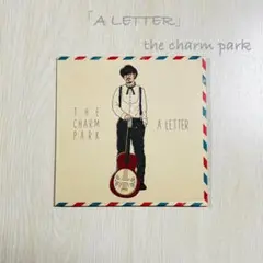 「A LETTER」 the charm park 新品未使用