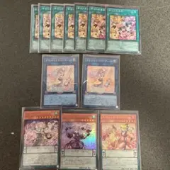 遊戯王ドレミコード