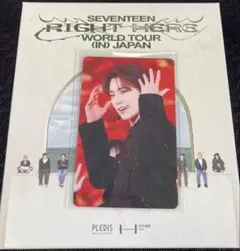 SEVENTEEN セブチ RIGHT HERE トレカ DINO ディノ
